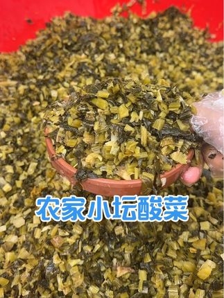 安徽农家小坛酸菜,酸溜溜 无添加更放心#优质农产品 #乡村美食 #强烈推荐 #农村生活 #下饭菜