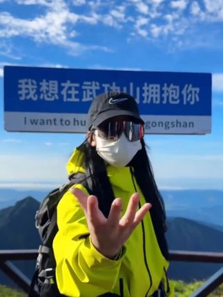 #户外穿搭 #男女同款 #机能风 #旅行 #风和自由