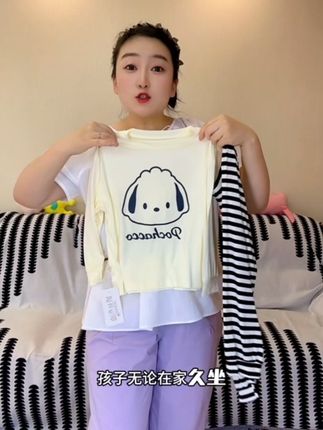 男童女童家居服睡衣春秋款小男孩宝宝秋款儿童套装空调服#男女童家居服 #男女童睡衣套装 #儿童空调服