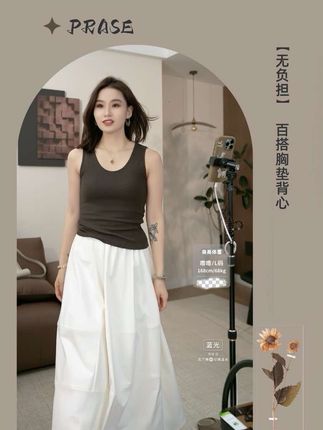副乳全遮!运动非常时髦的背心!#背心 #遮肉显瘦#秋季穿搭#高级感 #人手必备