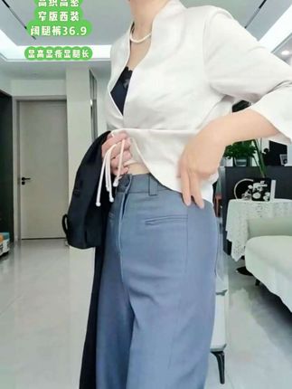 #梨形身材穿搭 #遮肉显瘦穿搭 #显高显瘦显腿长 高织高密西装TR面料 ,窄版直筒阔腿裤显高显瘦显腿长又百搭,不挑年龄不挑身材,谁穿谁好看