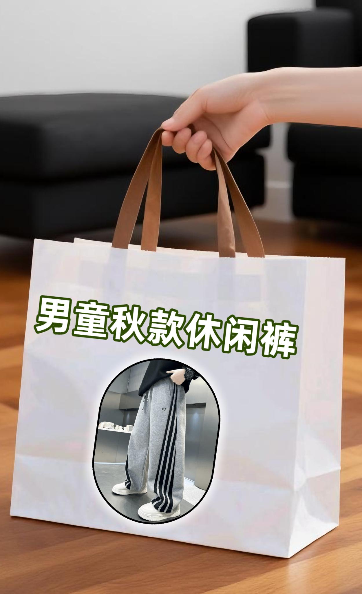 男童裤子合集#男童穿搭#男童裤子#男童穿搭#男童童装#男童宽松裤子