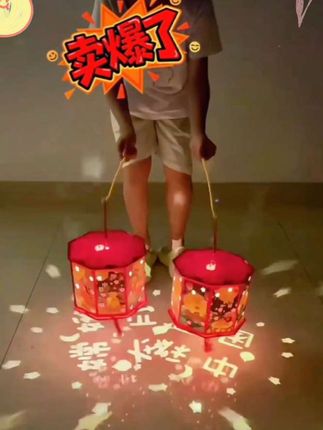 中秋亲子DIY首选!兔子古风投影灯笼,孩子动手成就感拉满,提上街超吸睛~#灯笼#手工diy #中秋 #创意手工
