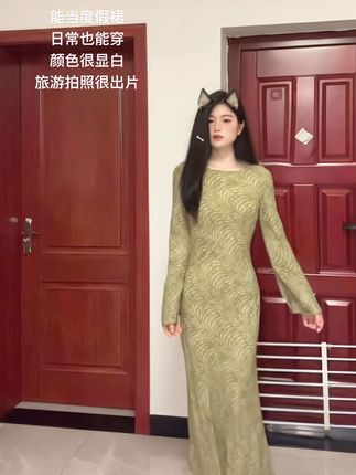 #度假穿搭 #裙子 #旅游穿搭 #连衣裙 #ootd穿搭