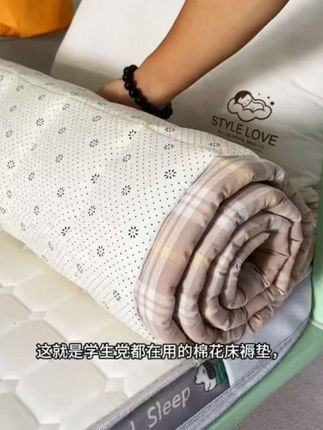 棉花学生宿舍专用床垫子1.8米x2米被褥子铺底定制1.2米防滑儿童90#棉花垫被 #垫被 #床褥