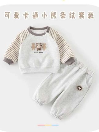 #宝宝卫衣卫裤套装#春秋款男女婴幼儿运动服两件套#洋气婴儿外出服分体#儿童套装春秋装#新款男女宝宝卫衣卫裤春秋季长袖婴幼儿衣服分体两件套