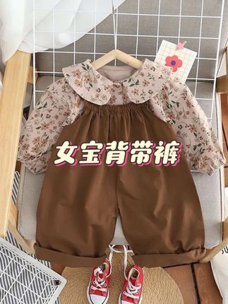 女宝背带裤长袖复古套装小童小清新碎花初秋女童洋气秋季秋装宝宝#高品质童装 #谁穿谁好看系列 #甜美穿搭 #童装上新 #潮童穿搭