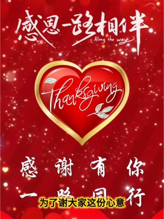 #纯天然绿色食品 #新鲜天麻 #家乡特产