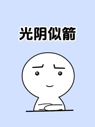 是不是只有男生长呢?#涨知识 #科普一下 #知识分享 #科普知识