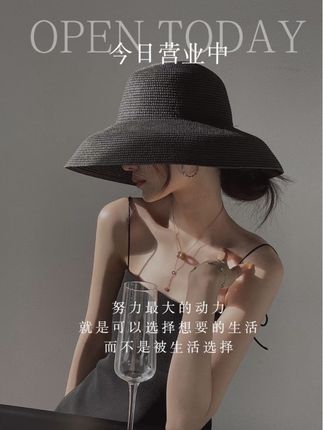 #不规则上衣#显瘦穿搭#穿出自己的风格