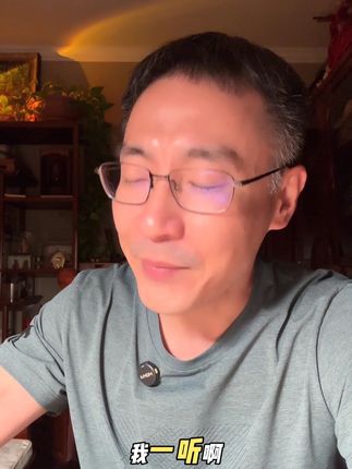 #日常vlog #生活