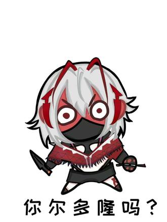 说扫号送的都是想拿号去猛攻的,不要在上当了
1:真想送你可以加好友7天之后赠送给你,
2:他送你暗星得花500多吧他真想给你直接转账呗
#三角洲行动 #三角洲 #暗星刀皮 #刀皮 #骗子