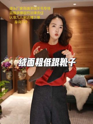 #高级感穿搭 #高贵优雅 #简约时尚款#时尚气质穿搭 #优雅气质 #高级感穿搭