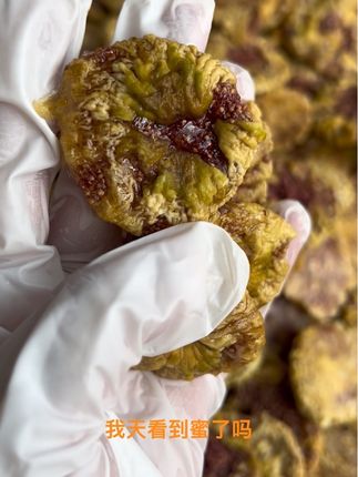 无花果饼熟透流蜜的扒皮烘干本地人都很喜欢那! #特色农产品 #手工零食 #家乡特色 #土特产 #特产美食