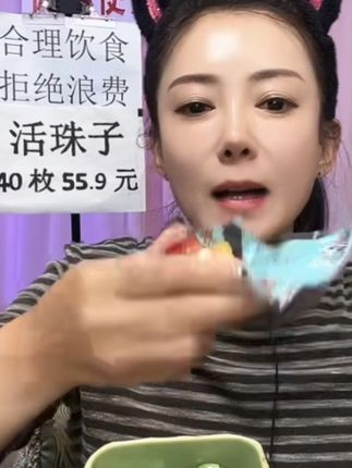 鲜客侠五香/香辣味13天红壳熟制活珠子【10枚-40枚】#好物推荐🔥 #美食分享#活珠子#活珠子你敢吃吗 #营养又美味