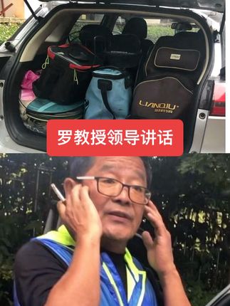 他讲的第一步整容,马上入土为安,所有都听他安排 #罗怀斌援藏 #罗怀斌实名举报遇害 #罗怀斌妻子#法治社会 @罗怀斌妻子(3) @罗怀斌妻子(4) @罗怀斌妻子(6) @中国长安网 @最高人民检察院 @抖音正能量 @中国新闻网