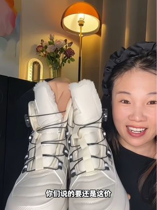 加绒加厚 保暖防滑还时尚#雪地靴 #雪中飞 #雪中飞鞋子 #冬天就要保暖又好看