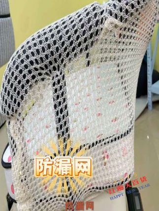 电动三轮车前后座防漏网防护围挡儿童防护网物品防掉落安全网#强烈推荐 #好物分享 #家居好物 #家用好物 #质量杠杠的好