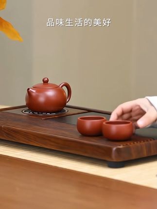 唐丰竹制茶盘家用专用排水式茶台大号简约家用长方形茶盘新中式#好东西一起分享