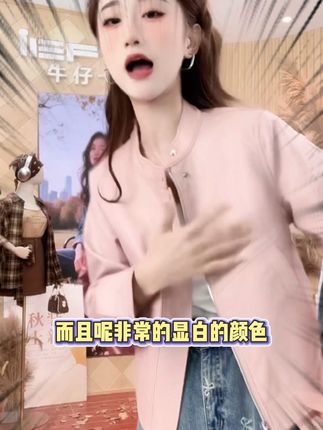 IEF/爱依服2025年秋季亮面皮外套短款时尚潮流立领#可盐可甜 #皮衣 #短款皮衣 #说好的随便穿穿去看秀 #流光机能风穿搭太有生命力了