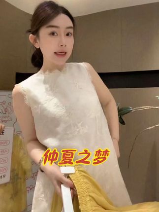 ZHUIMU.【仲夏之梦】新中式国风夏季百搭中长裙刺绣连衣裙#高级感穿搭 #优雅气质 #这也太好看了 #仙女必备 #新中式