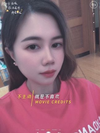 承诺这个东西,听的人记住了,说的人早忘了,疯子说给傻子听的,说者无心,听者却当了真,你说这是谁的错…#情感 #情感文案 #今日分享