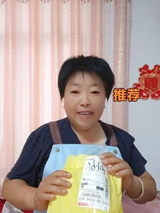 旅游必备品 二姐小百货,旅游必备品,折叠水盆,点击小黄车,有好物