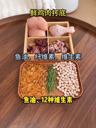 温和排毛毛的云杉排毛冻干,对猫咪肚肚很友好,换毛季猫咪很合适!#新手养宠 #养猫 #排毛球