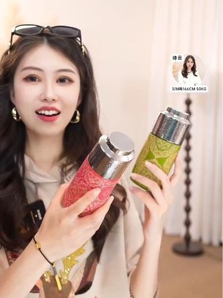 真的好喜欢!!!直播间自用款! 超级推荐!!3色可选#好物推荐🔥 #仙女都在喝什么 #好物分享 #水杯 #强烈推荐