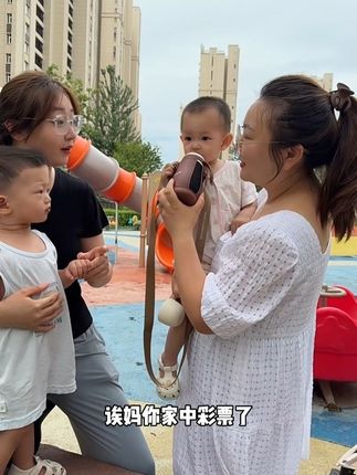 三伏天也千万别给孩子喝凉水,感慨啊,反季节买东西真便宜啊,真是东西反季买,别墅靠大海啊#世喜保温杯#世喜#宝宝喝水 #喝水神器