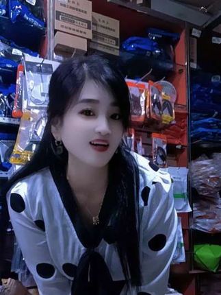 守店人