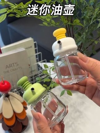 这个可以定量出油的按压小油壶太实用了,特别适合需要控油的姐妹和经常吃凉拌菜吃水饺的家庭#控量油瓶 #按压油瓶 #油壶 #油壶不挂油 #厨房必备神器