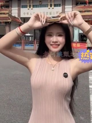 #万物皆可盘#李羲承符神颜#张予曦#旺仔小乔#赵露思