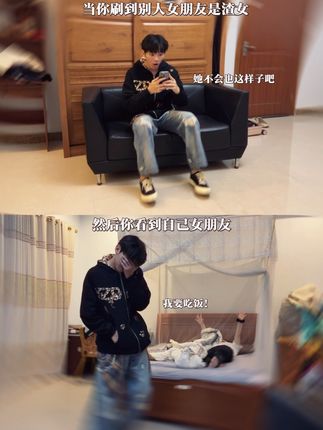看来我的担心都多余了#kzdall豹纹小猫开衫卫衣#kzdall衬衫打印牛仔裤#matnut帆布鞋