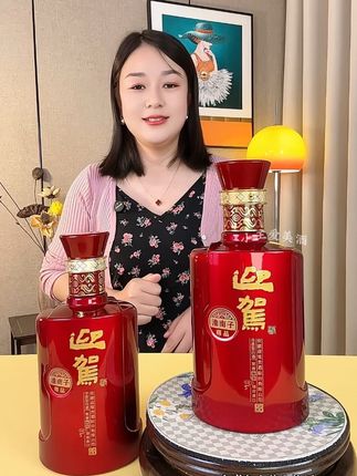 【白酒淡季酒厂直发】迎驾贡酒 尊品淮南子 浓香口粮白酒42度450ml*2瓶#迎驾贡酒淮南子 #迎驾贡酒 #尊品淮南子