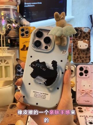 欧克里里波点黑猫支架小兔贴件苹果16/17手机壳华为vivo小米oppo#手机壳 #苹果手机壳 #创意手机壳 #手机壳 #原创手机壳