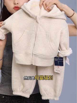 #谁穿谁好看 #面料柔软舒适 #高品质童装 #抖音小助手 #休闲百搭