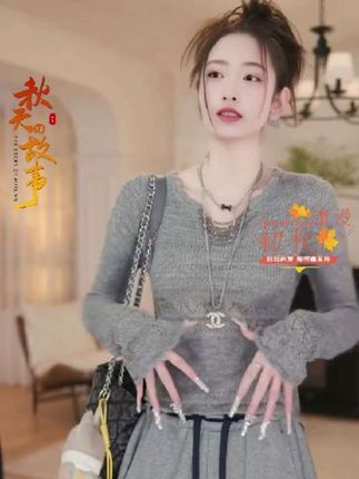 #森系少女感穿搭 #针织开衫 #早秋穿搭三分钟出门不是梦 #秋季不露腿穿搭 #梨形身材穿搭大赏@DOU+小助手 @巨量千川