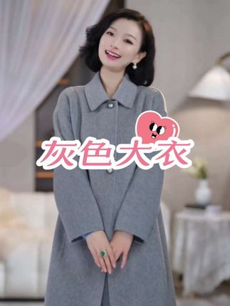 #琥珀系才是松弛感天花板#随机穿搭挑战#早秋穿搭公式来了@DOU+上热门 @西子小老板娘(穿搭分享)