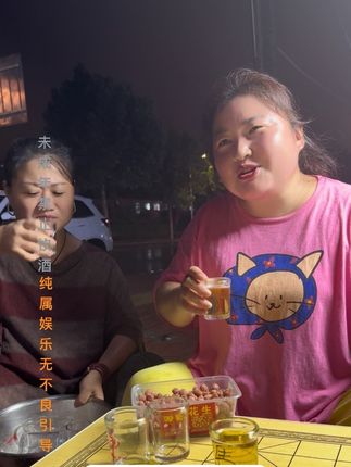 下次可不惯着你#原创视频 #农村生活 #原创作品