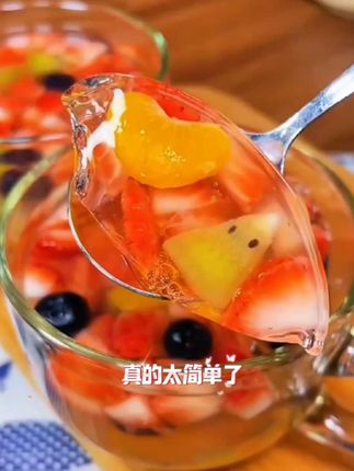 夏天,自己在家做冰凉粉,真的太简单了,好吃又健康#白凉粉#乔姐爱美食