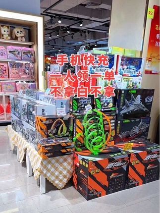 #数码产品 #充电器 #快充 #快充数据线推荐 #手机数码