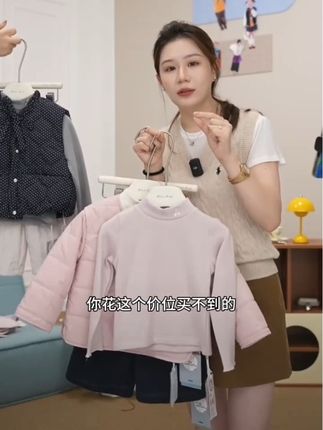 儿童韩版中高领加厚刺绣樱桃打底衫(秋冬款)#强烈推荐 #每日推荐 #高品质童装 #百搭上衣 #打底衫