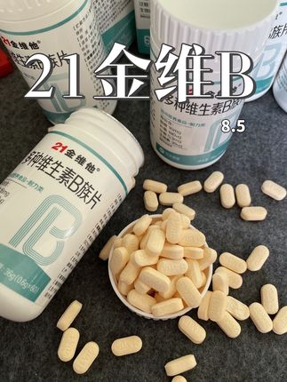 坚持下去!惊艳自己!!!#女人一定要活成自己喜欢的样子 #做自己的主角 #爱自己先搞定自己