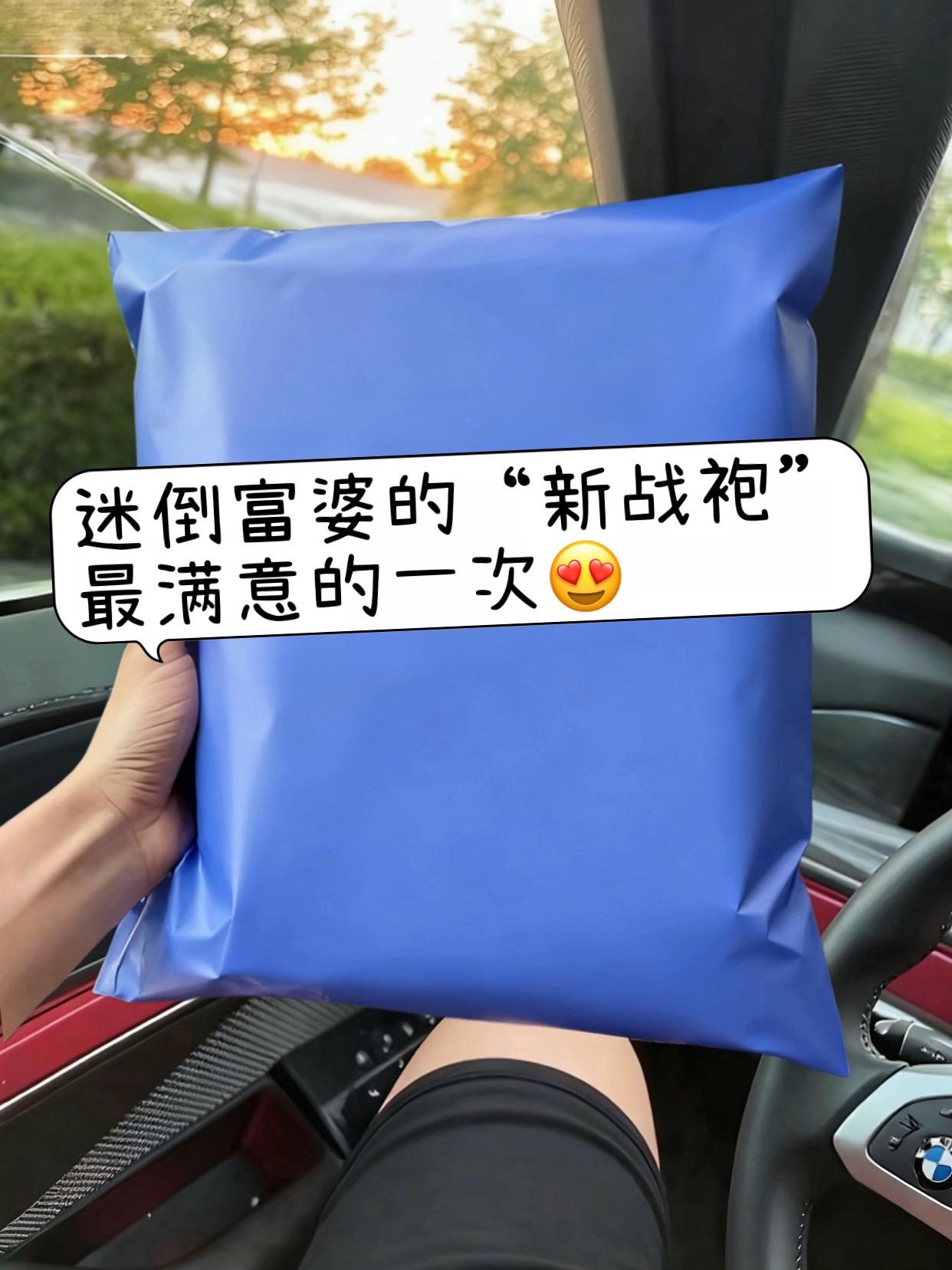 美式痞帅男装拼接外套男2025春秋新款。#高级感穿搭 #谁穿谁好看#品质男装#美女#女神