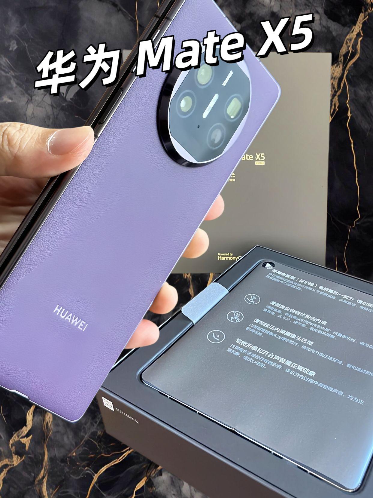 一月一付24期免息分期。#家里普通一平方美学就不普通 #华为mateX5#上热搜#华为, 华为MateX5, 不止是一部手机,更是你的移动智慧伙伴。现在入手,即刻感受折叠科技带来的全新生活方式。