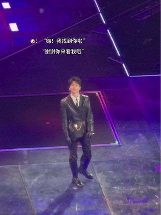 谢谢你找到我#黄子弘凡 #幸福它永远满座