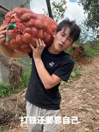 不管经历多少继续加油努力往前冲
