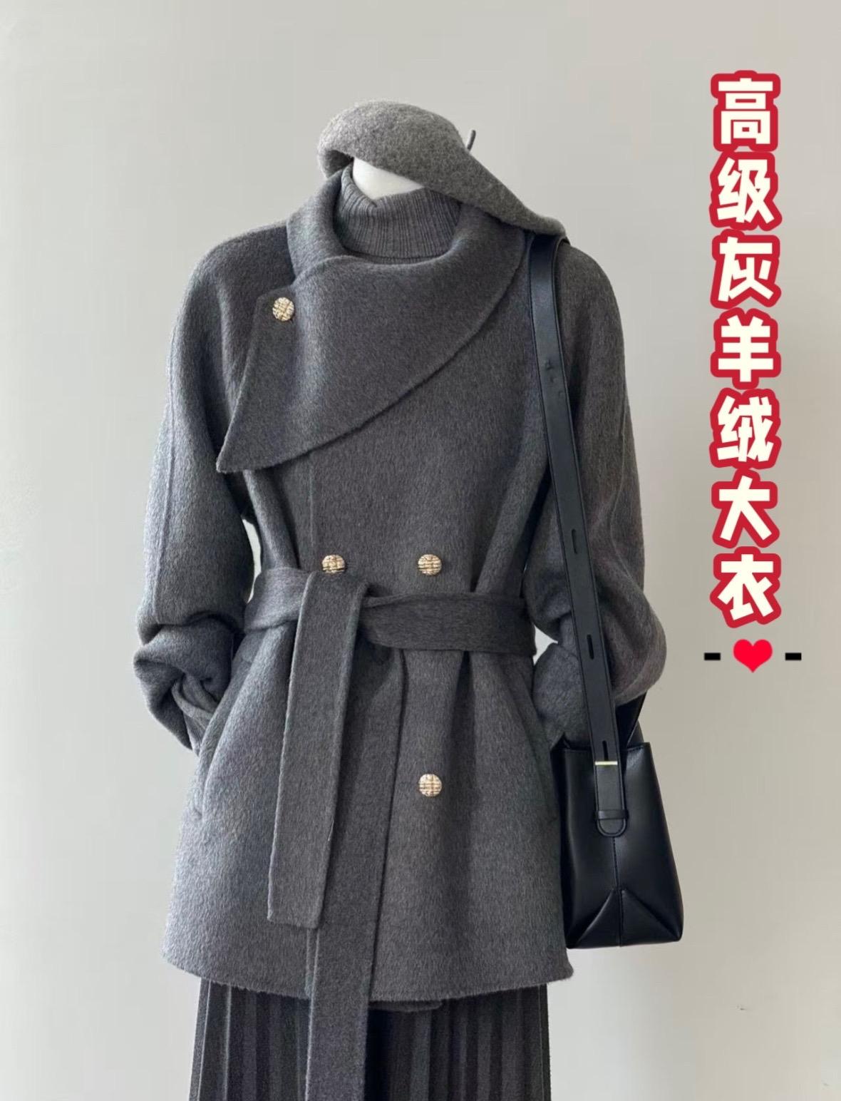 我的妈呀,太高级的大衣!#穿搭女装 #高级感穿搭 #穿搭搭配 #女装时尚穿搭 #时尚气质穿搭 25年秋冬新款韩版双面羊毛大衣女高级气质灰色围巾领羊毛呢子外套