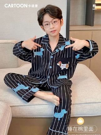 2025春秋季男童睡衣#纯棉长袖儿童洋气家居服中大童男孩亲子可外穿#睡衣#儿童穿搭#儿童穿搭日记